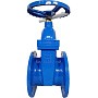 Задвижка чугунная 30ч39р DN 150 PN 10(16) с обрезиненным клином EPDM до 120гр. фланцевый ручной СИБЗТА купить в Саратове | "Проконсим" (930130205)