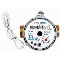 Счетчики горячей воды СВ DN 15 PN 16 до 90гр. без МК импульсный выход муфтовые ЭКО НОМ купить в Саратове | "Проконсим"