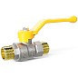 Кран латунный шаровой LD Pride GAS DN15 PN 40 никелированный рычаг штуцер-штуцер купить в Саратове | "Проконсим"