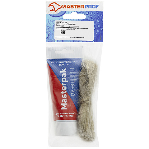 Набор уплотнительный паста +лён для воды, пара 70гр+14гр Masterpak купить в Саратове | "Проконсим"