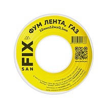 Лента ФУМ SANFIX для газа купить в Саратове | "Проконсим"