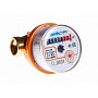 Счетчики горячей воды DN 15-20 PN 16 до 90гр. муфтовые с обратным клапаном Пульсар купить в Саратове | "Проконсим"