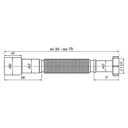  Гибкая труба АНИ K206 1 1/4 -40/50, длина 366-776 мм (428100227) со склада Проконсим в Саратове