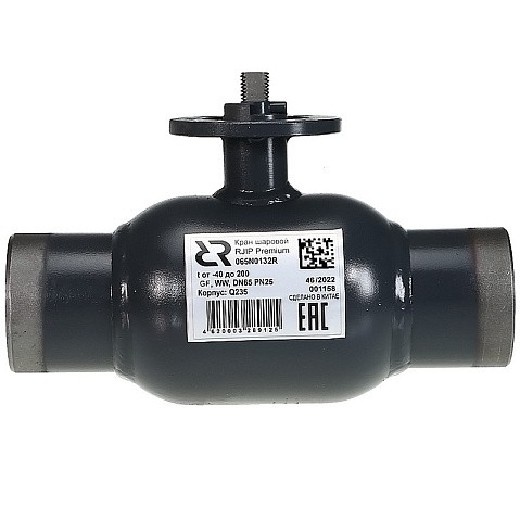 Краны стальные шаровые регулирующие DN 65-600 PN 25 цельносварные приварные под привод RJIP-WW РИДАН купить в Саратове | "Проконсим" Краны стальные шаровые регулирующие DN 65-600 PN 25 цельносварные приварные под привод RJIP-WW РИДАН купить в Саратове | "Проконсим"