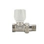 Вентили радиаторные ручные DN 15x20 PN 10 прямые евроконус 1/2х3/4'' c наружной резьбой VARMEGA купить в Саратове | "Проконсим"